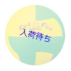 画像4: ふぁふぁスマイルドッジ2号