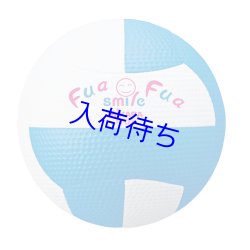 画像1: ふぁふぁスマイルドッジ2号