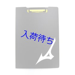 画像2: ドッジファン　ファイルバインダー【カラーコート付】