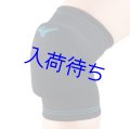 ミズノ ジュニア用ひざサポーター（2個セット）