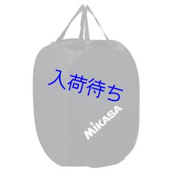 画像2: ミカサ ワンタッチケース