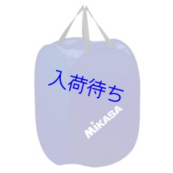 画像1: ミカサ ワンタッチケース