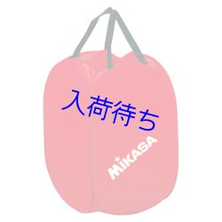 画像4: ミカサ ワンタッチケース