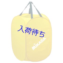 画像3: ミカサ ワンタッチケース