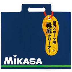 画像1: ミカサ 30枚シートめくり式靴底クリーナー