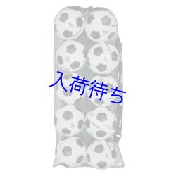 画像1: MIKASA メッシュボールバッグ巾着型 大