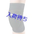 MIKASA 超軽量膝サポーター 1枚