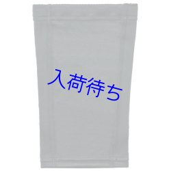 画像2: MIKASA 超軽量膝サポーター 1枚