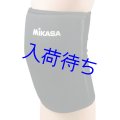 MIKASA ジュニア用サポーター2枚入り