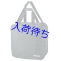 MIKASA ボールバッグ4個入【ブラック】
