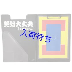 画像4: ドッジファン　ファイルバインダー【カラーコート付】