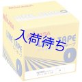 ミカサ ラインテープ 白