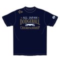 第34回夏の全国小学生ドッジボール選手権全国大会 出場チーム名入Tシャツ