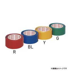 画像1: ミカサ ラインテープ