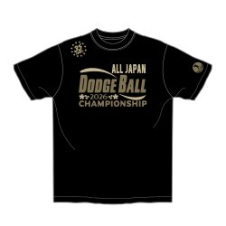 画像1: 第35回春の全国小学生ドッジボール選手権全国大会 出場チーム名入Tシャツ