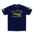 第35回夏の全国小学生ドッジボール選手権全国大会 出場チーム名入Tシャツ