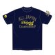 第35回夏の全国小学生ドッジボール選手権全国大会 出場チーム名入Tシャツ