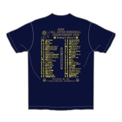 画像2: 第35回夏の全国小学生ドッジボール選手権全国大会 出場チーム名入Tシャツ