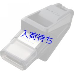 画像1: ブラッツァ バスケットプロセット【バスケットボール審判員用ホイッスル】