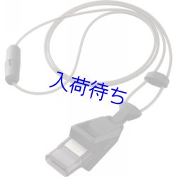 画像2: ブラッツァ バスケットプロセット【バスケットボール審判員用ホイッスル】