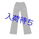 【J.D.B.A.】レフリースラックス 