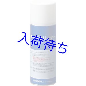 画像: テープクリーナー