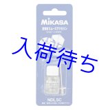 画像: 空気注入針スムーズグリセリン