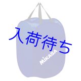 画像: ミカサ ワンタッチケース