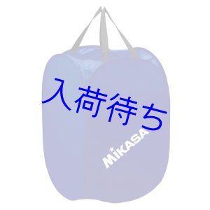 画像: ミカサ ワンタッチケース