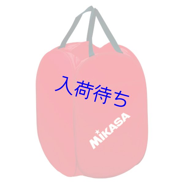 画像4: ミカサ ワンタッチケース