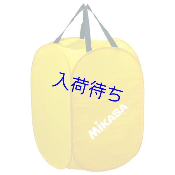 画像3: ミカサ ワンタッチケース