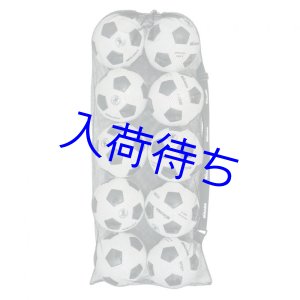 画像: MIKASA メッシュボールバッグ巾着型 大