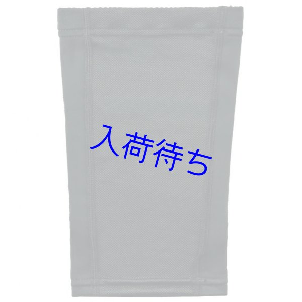 画像2: MIKASA 超軽量膝サポーター 1枚