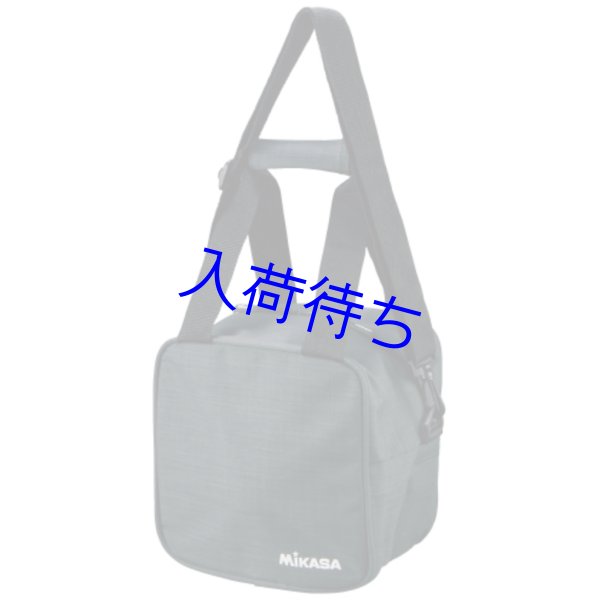画像1: MIKASA ボールバッグ1個入【ブラック】
