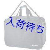 画像: MIKASA ボールバッグ6個入【ブラック】