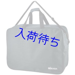 画像: MIKASA ボールバッグ6個入【ブラック】