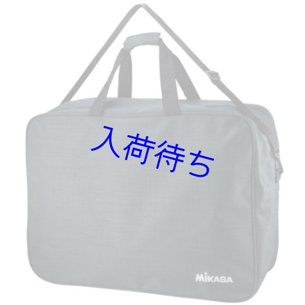 画像1: MIKASA ボールバッグ6個入【ブラック】