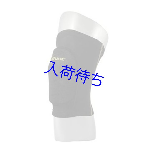 画像1: D&M トリコットニーパッド1個【ゴールド】