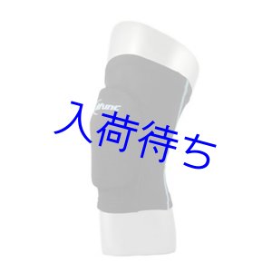 画像: D&M トリコットニーパッド1個【ターコイズ】