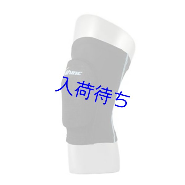 画像1: D&M トリコットニーパッド1個【ターコイズ】