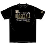 画像: 第34回春の全国小学生ドッジボール選手権全国大会 出場チーム名入Tシャツ
