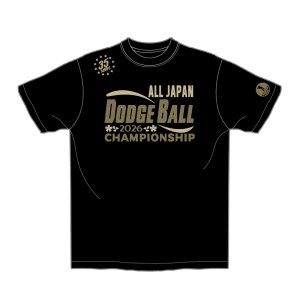 画像: 第35回春の全国小学生ドッジボール選手権全国大会 出場チーム名入Tシャツ