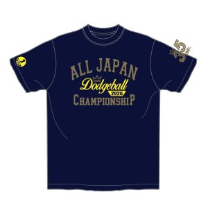 画像: 第35回夏の全国小学生ドッジボール選手権全国大会 出場チーム名入Tシャツ