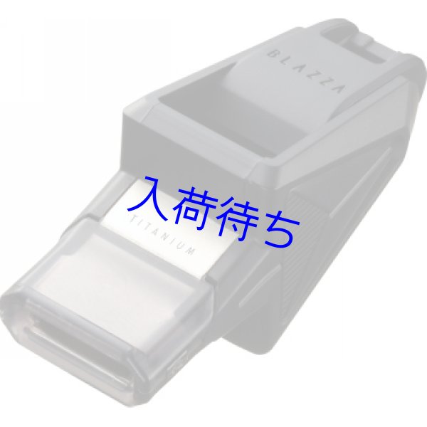 画像1: ブラッツァ バスケットプロセット【バスケットボール審判員用ホイッスル】