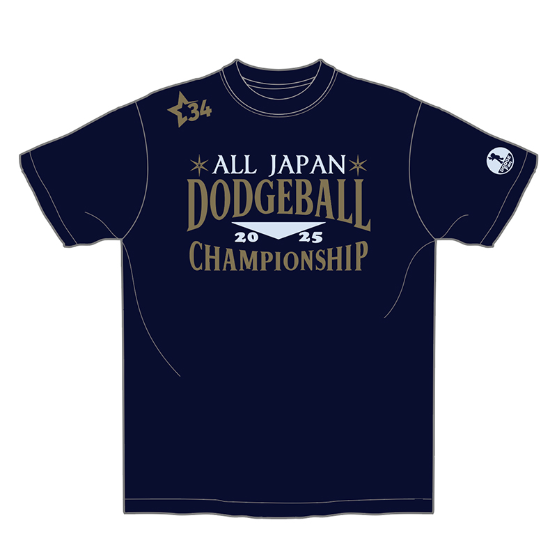 画像1: 第34回夏の全国小学生ドッジボール選手権全国大会 出場チーム名入Tシャツ
