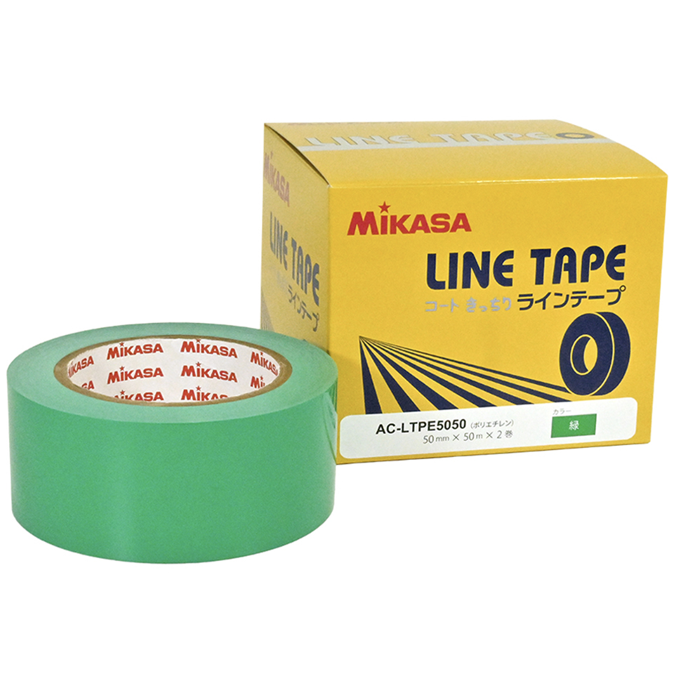 画像5: ミカサ ラインテープ